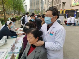 Z6·尊龙凯时(中国区)人生就是搏!