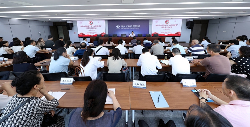 市委老干局“奋进新时期”主题宣布道育活动在Z6尊龙凯时集团进行