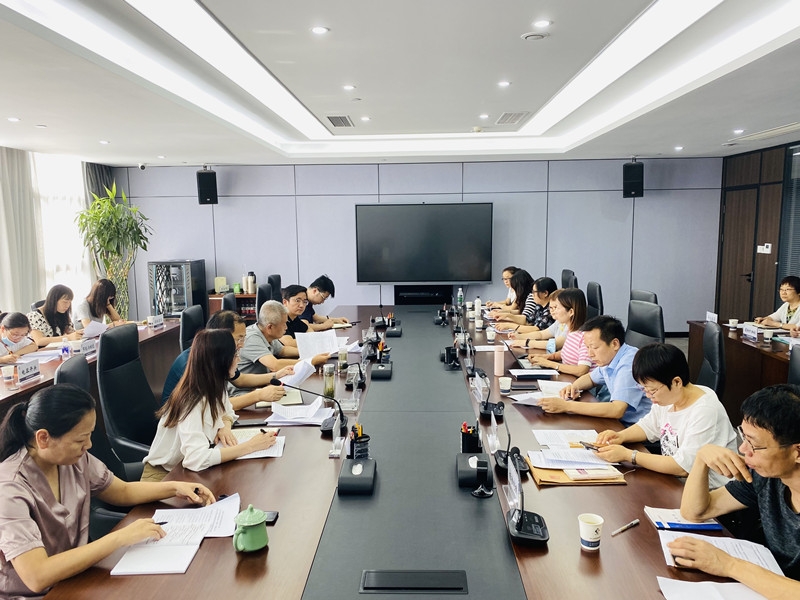 Z6尊龙凯时集团召开集团系统2022年上半年度财政分析会