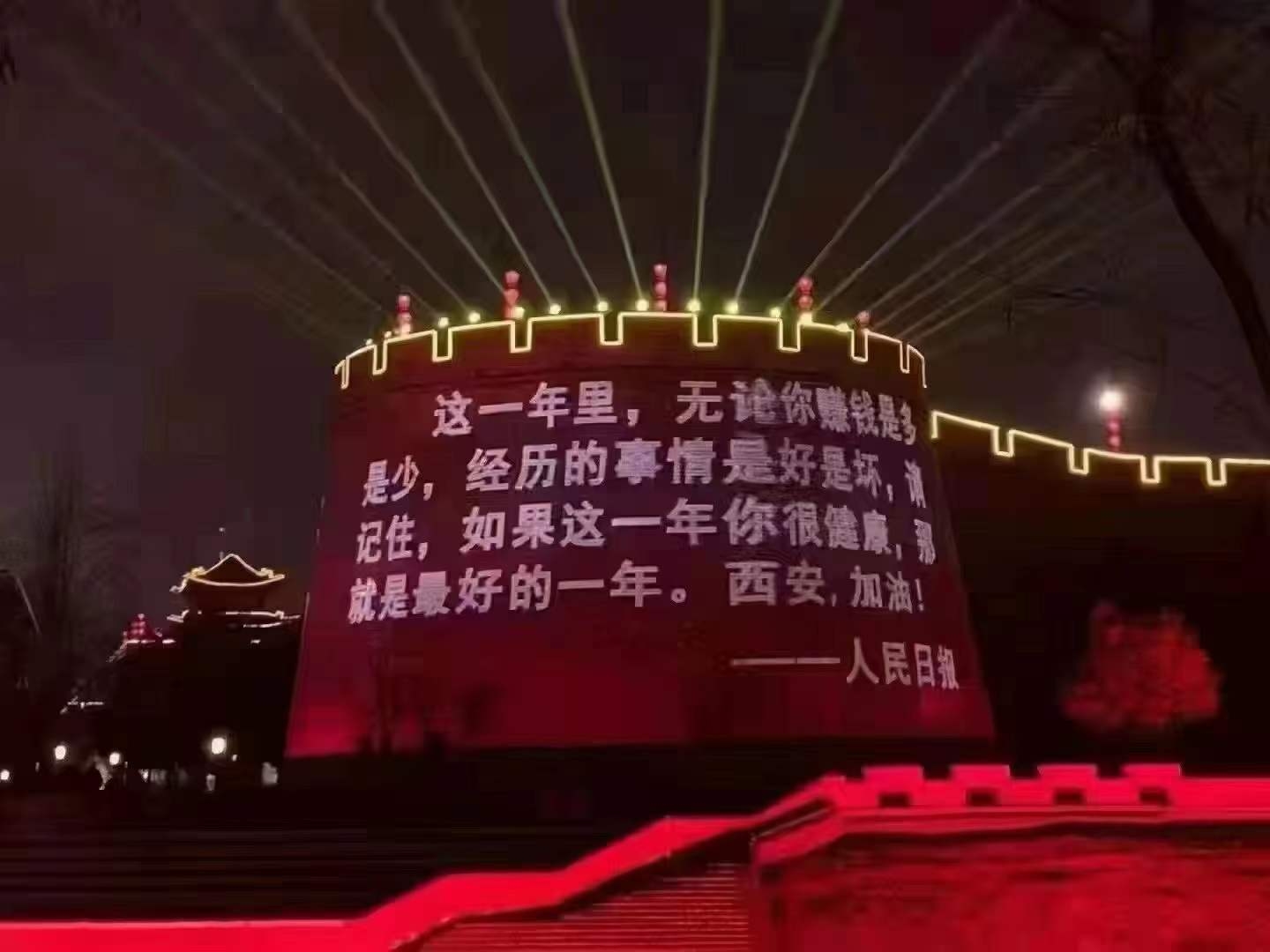 【疫情防控】让党旗在一线高高飘扬，在戮力抗疫中贡献Z6尊龙凯时力量