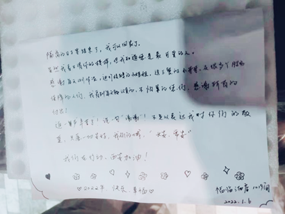 【疫情防控】Z6尊龙凯时集团： 汇聚“三线”合力，把党旗插在抗疫阵地最前沿