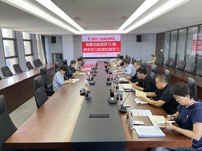 市国资委党委对集团党委理论进建中心组进建进行巡听旁听