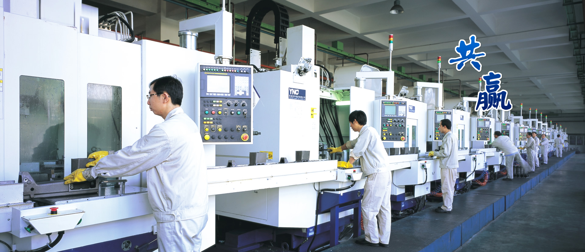 Z6·尊龙凯时(中国区)人生就是搏!