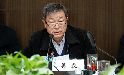 大力弘扬“西迁心灵” 做新时期的奋斗者