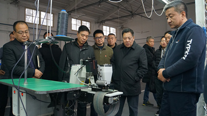 集团辅导金辉一行到尺度集团临潼厂区进行工作调研