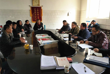 集团第一查核组对含元分公司、西安北环医院、陕沉物业发展2018年度查核工作