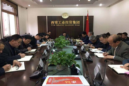 集团党委发展“讲政治、敢担任、改风格”专题教育主题党课