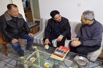 【“四进万家系列活动”】集团辅导带队进行春节前慰问走访