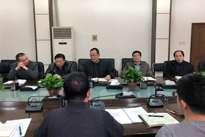 【资产治理部 正合物业】集团胡治刚副总经理组织召开分管部门碰头带头会 铺排部署2019年工作