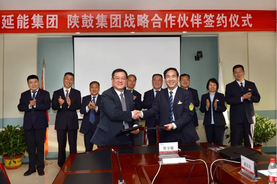 【陕鼓集团】陕鼓集团战术同盟再添沉要合作同伴