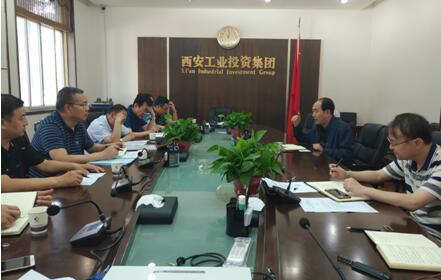 【正合物业】集团召开“三供一业”维批刷新工作推动会