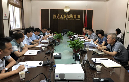 【政策律例部】集团召开“僵尸企业”措置工作第4次推动会