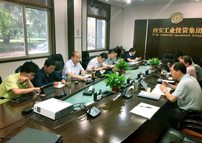 【审计室 财政治理部】审计室、财政治理部召开集团系统投融资项目自查工作专题会