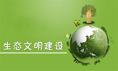 【环境；ぁど幕慷灾藕兔缆幕於认低,怎么做?