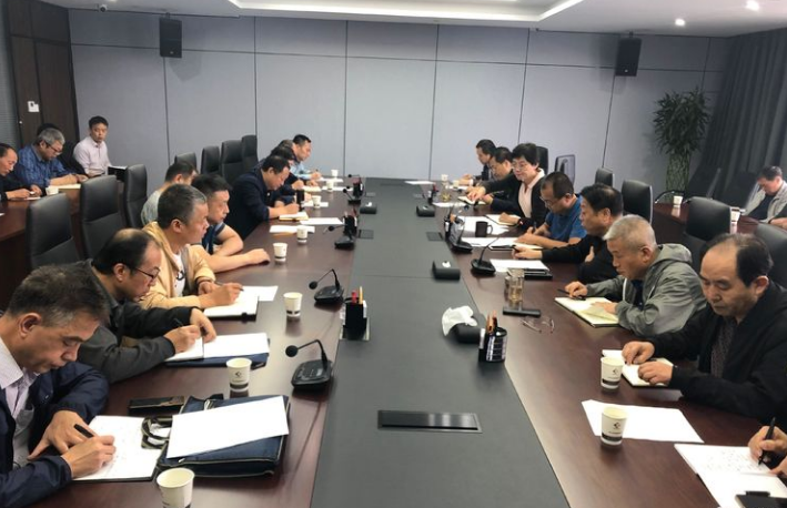 集团召开系统资产经营企业工作铺排部署会