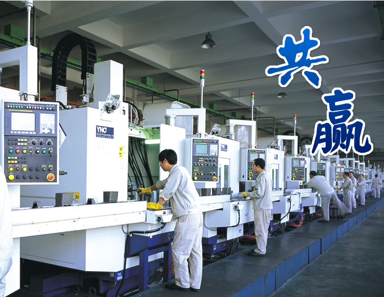 Z6·尊龙凯时(中国区)人生就是搏!