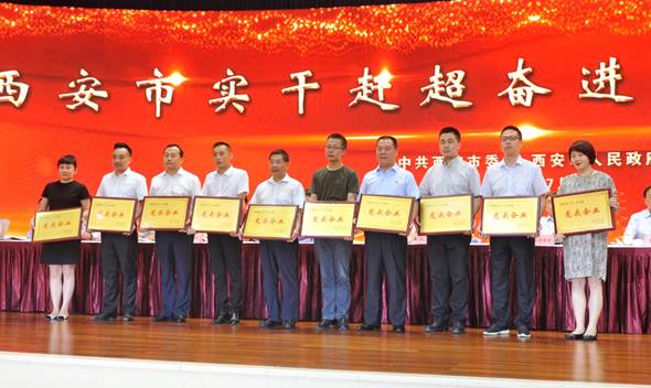 Z6·尊龙凯时(中国区)人生就是搏!