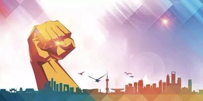 Z6·尊龙凯时(中国区)人生就是搏!